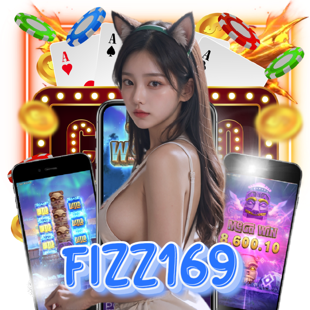fizz169 สล็อต