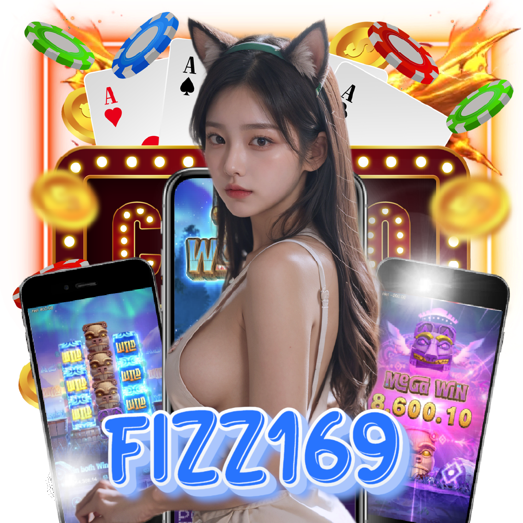 fizz169 สล็อต